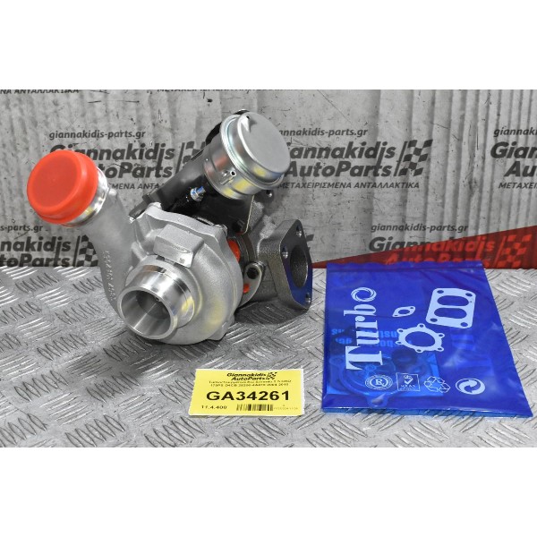 Turbo/Τουρμπίνα Kia Sorento 2.5 CRD 170PS D4CB 28200-4A470 2004-2010