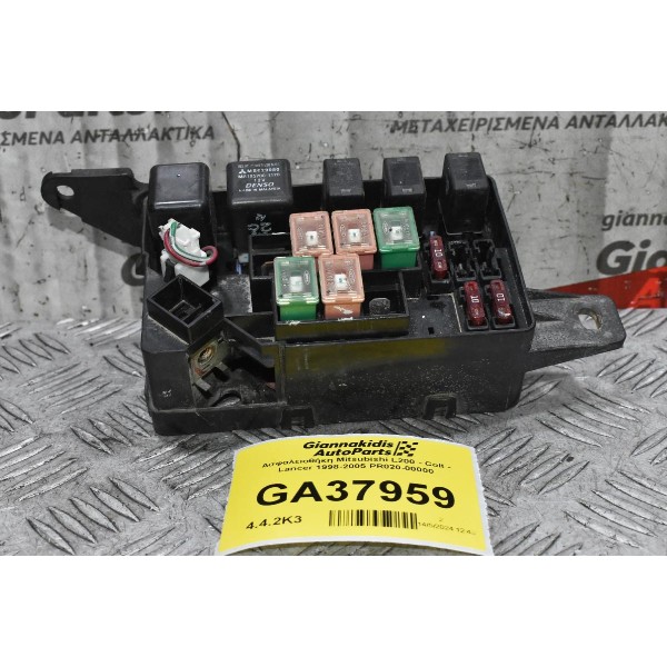 Ασφαλειοθήκη Mitsubishi L200 - Colt - Lancer 1998-2005 PR020-00000