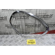 Διακοσμιτικό Τριμ Καπό - Φαναριού Mini Countryman R60 2010-2017 9801573 224059-10 9812899 (Δεξιά) (Δαχτυλίδι)