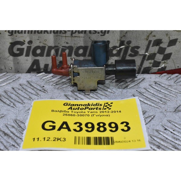 Βαλβίδα Toyota Yaris 2012-2014 25860-30070 (Γνήσια)