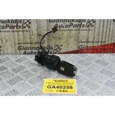 Κλειδαριά - Διακόπτης - Κλειδί Peugeot 208 - 2008 - 3008 - 308 2010-2020 9663123380 9673257480 967400128001 (Γνήσιο)
