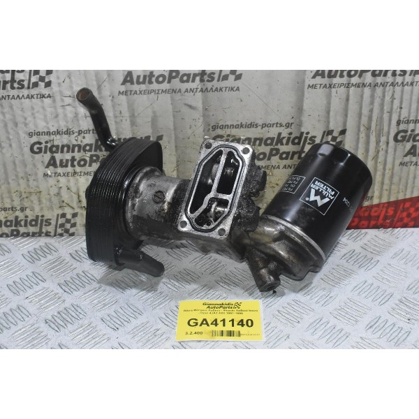 Βάση Φίλτρού Λαδιού - Ψυγείο Λαδιού Isuzu - Opel 4JA1 4X4 1991-1998