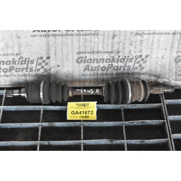 Ημιαξόνιο Εμπρος Δεξι Daihatsu Terios 4x4 K3 2002-2006 ABS J100