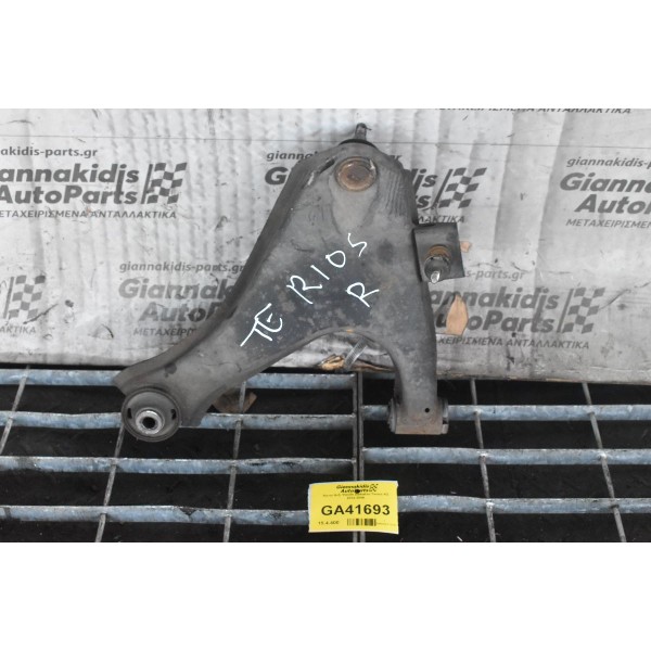 Κατω Δεξι Ψαλίδι Daihatsu Terios Κ3 2002-2006