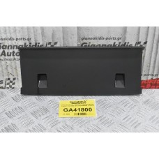 Πλαστικό Πάνελ - Κάλυμμα Ταμπλού Nissan Cabstar F24 2005-2015 68260MB400 (Γνήσιο)