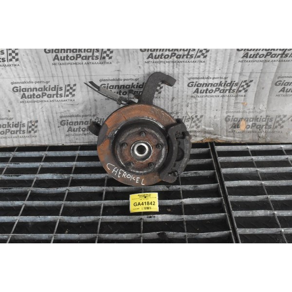 Ακραξόνιο Αριστερό Jeep Cherokee (KJ) Με ABS  2001-2007