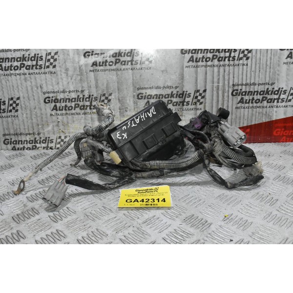 Ασφαλειοθήκη Daihatsu Sirion / Terios 1.3 K3 2001-2010 82661-87408 (Γνήσια)