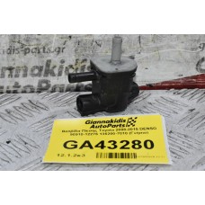 Βαλβίδα Πίεσης Toyota 2008-2015 DENSO 90910-12276 136200-7010 (Γνήσιο)