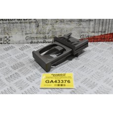 Ποτηροθηκη Ταμπλού Toyota Hilux KUN 2005-2010 55633-0K010 55625-0K010 (Αριστερή) (Γνήσια)
