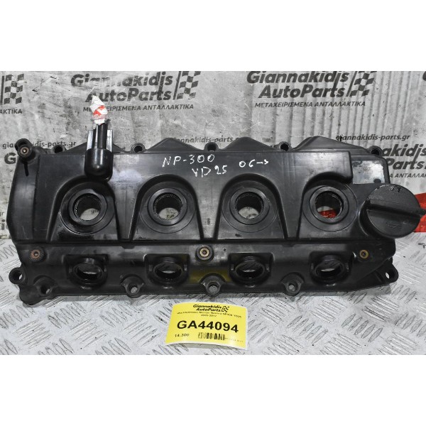 Ψευτοκάπακο Nissan Navara NP300 YD25 2005-2012