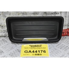 Καπάκι Ποτηροθήκης - Κονσόλας Bmw Σειρα 3 - 4 2010-2020 9232068 (Γνήσιο)