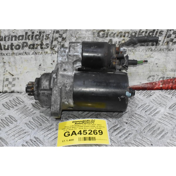 Μίζα Volkswagen Golf 1.8T 20VT AGU 1998-2010 0001121008 02A911028L (Γνήσια) (1.6) (Audi A3 - Seat Ibiza Leon Toledo - Skoda Octavia)