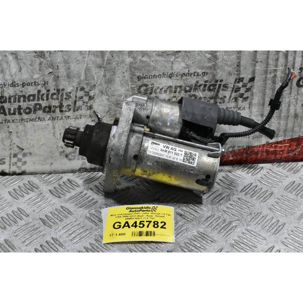 Μίζα Volkswagen Golf / Jetta / Passat 1.8 TSI CDA 2005-2012 (Eos Tiguan CC) (Seat Leon - Audi A3 A4 TT - Skoda Octavia) 0AM911023T (1.4 TSI)