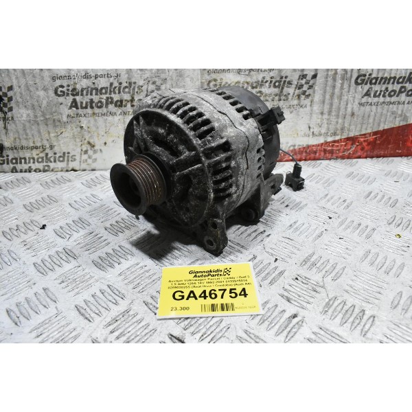 Δυναμό Volkswagen Passat / Caddy / Golf 3 1.9 AHU 120A 14V 1992-2001 0123515014 028903025S (Seat Ibiza / Cordoba) (Audi A4)