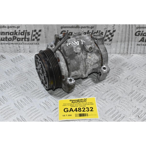 Κομπρεσέρ Aircondition Suzuki Grand Vitara 1.6 M16A 2014-2023 X1447280-2400 10SRE13C 12003064