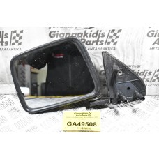 Καθρέπτης Αριστερός Nissan Navara D22 1998-2001