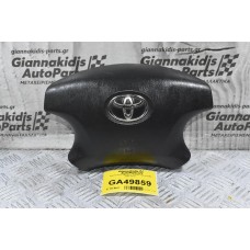  Αερόσακος Τιμονιού Toyota Hilux KUN 2005-2012