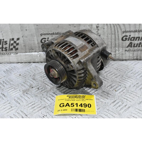 Δυναμό Suzuki Jimny 1.3 G13BB 1998-2004 31400-81A00 102211-5231