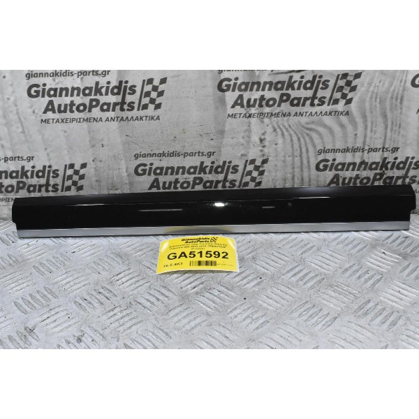 Διακοσμητικό Τρίμ Ταμπλού Porsche Cayenne 958 2010-2018 7P5857222P (Γνήσιο)