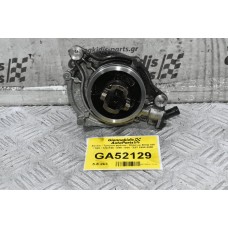 Αντλία - Τρόμπα φρένου - Εξόστερ Bmw 320 / 520 / 120 E46 - E90 - E60 - E87 M47D20 204D4 1998-2008