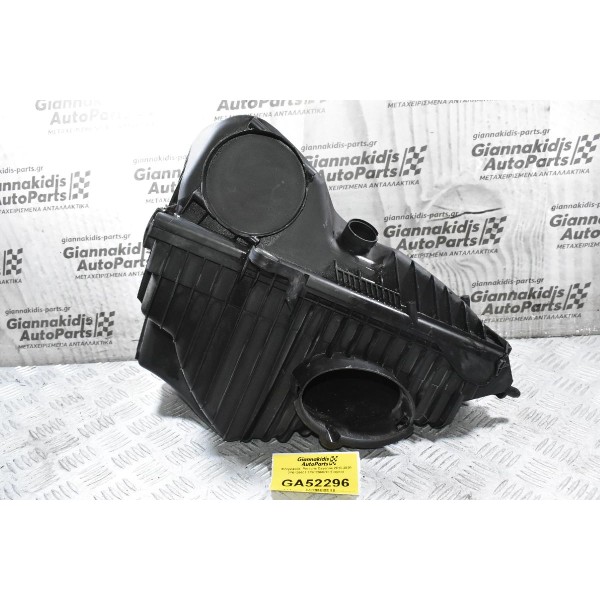 Φιλτροκούτι Porsche Cayenne 2010-2020 7P0129601 7P0129607D (Γνήσιο)