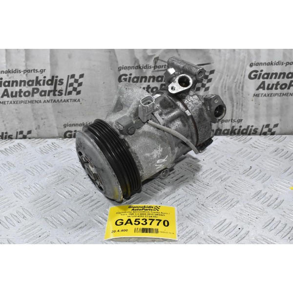 Κομπρεσέρ Aircondition Toyota Auris / Yaris 1NR 1.3 2008-2015 DENSO 447260-4202 5TSE10C