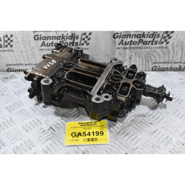 Αντίβαρο Κινητήρα Mazda 6 R2AA11700 2008-2018