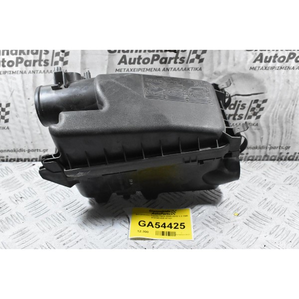 Φιλτροκούτι Toyota Yaris 2008-2015 1.3 1NR 014140-435 47151