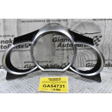 Διακοσμητικό - Κάλυμμα Κοντέρ / Καντράν Citroen DS3 2014-2019 1022088-001BSF000 (Γνήσιο)