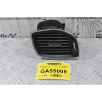 Αεραγωγός Volvo V60 S60 V40 2008-2018 1281852 (Γνήσιο) (Δεξιοτίμονο RHD)